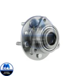 CHRYSLER 300M/CONCORDE ÖN ABS 5 BİJON 4593450AA - Görsel 2