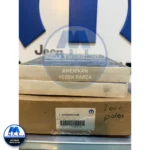 Chrysler 300C  5.7/Dodge Charger Polen/Kabin Filtresi 04596501AB - Görsel 2