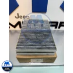 Chrysler 300C  5.7/Dodge Charger Polen/Kabin Filtresi 04596501AB